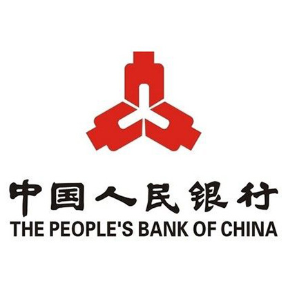 中國(guó)人民銀行